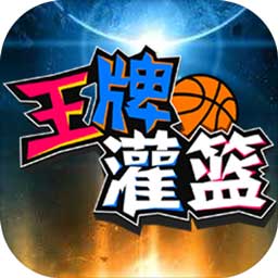 博业体育下载入口app