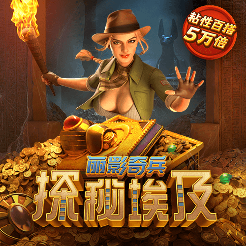 千亿体育登录入口官网