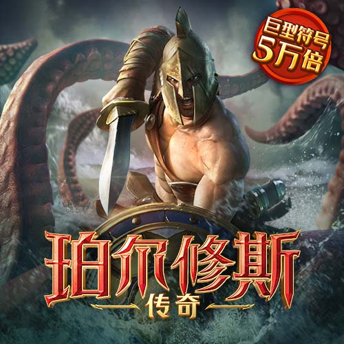 新莆京8883平台
