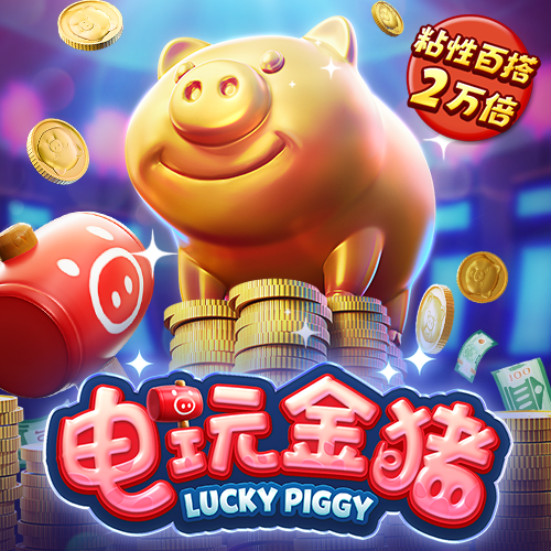 亚星游戏官网