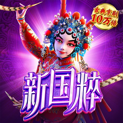 bet36体育在线官网