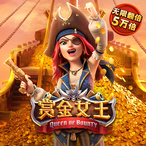 博业体育官方网站首页入口