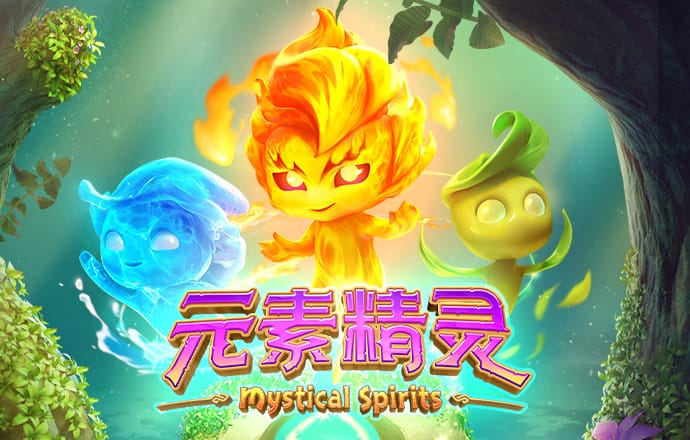 澳门最牛三肖三码中特的优势