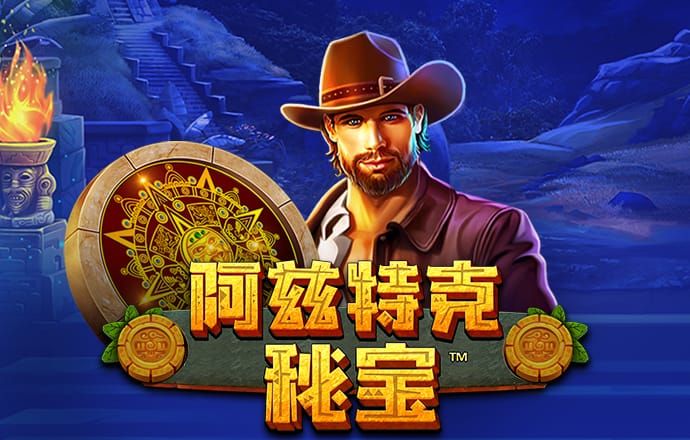 百博体育中国官方网站首页