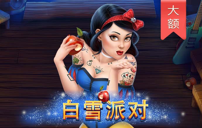 2o24澳门正版精准资料