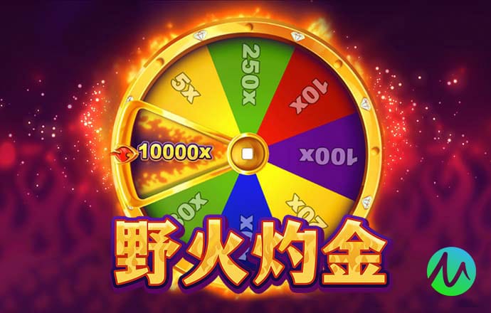 买马网站app