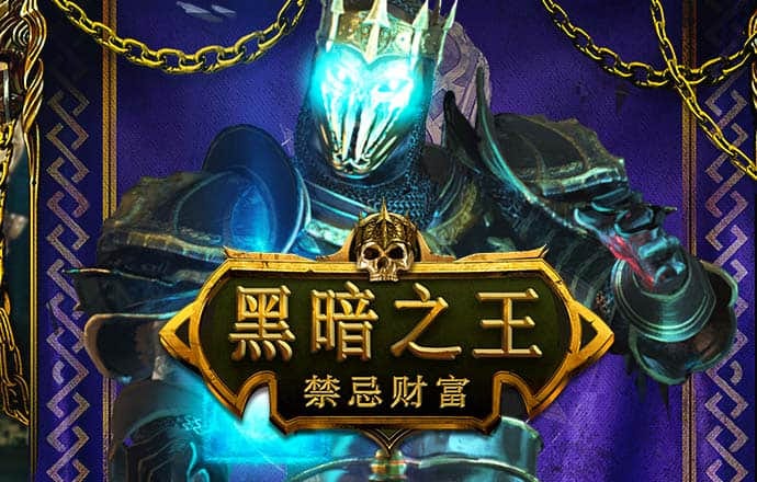 c7下载官网