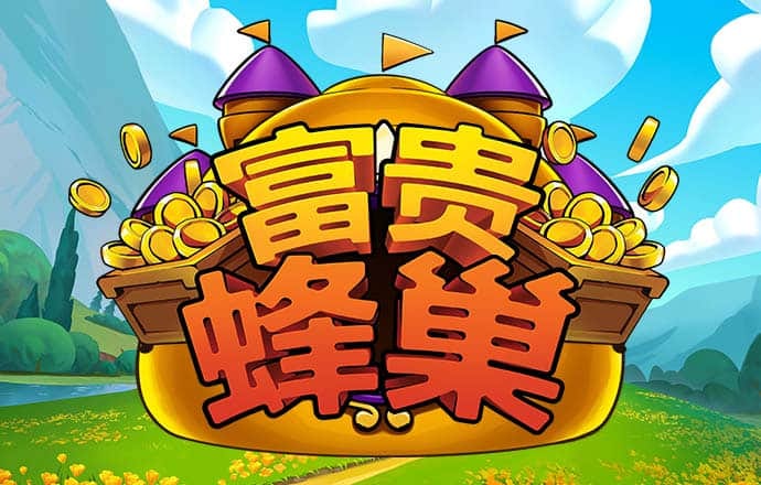 半岛综合下载最新版本