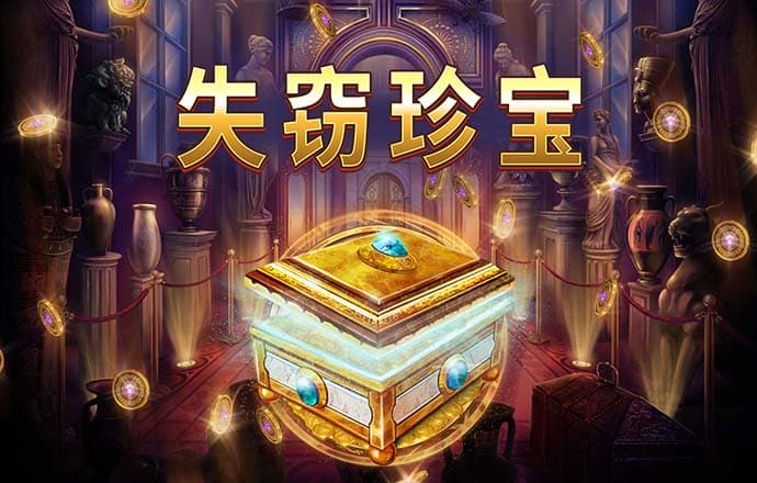 yh533388银河app