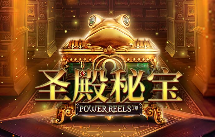 易倍体育全站下载emc