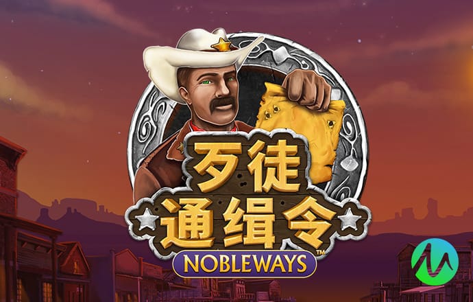 pp电子游戏