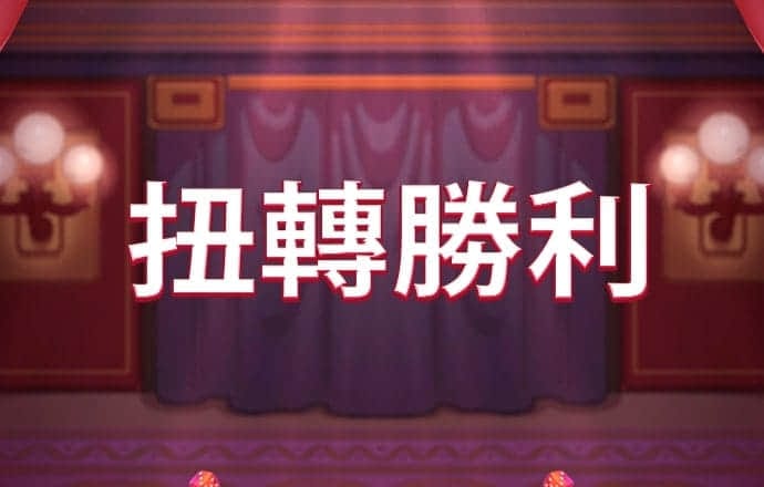 云开体育app入口下载